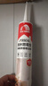 雨虹防水 16倍時(shí)效0級防霉玻璃膠 廚衛專(zhuān)用密封膠美容膠 白色300ML 曬單實(shí)拍圖