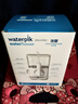 潔碧（Waterpik）沖牙器電動洗牙器水牙線潔牙器預(yù)防牙結(jié)石正畸適用全身水洗GT18白牙齒沖洗器 禮物 曬單實拍圖
