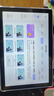 狀元郎博士學(xué)習(xí)機平板2025新款4K護眼屏512G小初高課程視頻教材同步學(xué)生英語點讀機上網(wǎng)課專用可插卡雙系統(tǒng) 12+256G丨AI精準學(xué)+教材同步+終身免費 曬單實拍圖