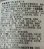 李施德林 (Listerine) 漱口水 櫻花蜜桃口味果味口氣溫和清新口氣女 500mL 曬單實(shí)拍圖