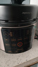 九陽(yáng)（Joyoung）5升家用電壓力鍋壓力煲電飯鍋開(kāi)蓋營(yíng)養(yǎng)煮銅匠4-5人大火預(yù)約定時(shí)一鍋雙膽電高壓鍋Y-50C72 曬單實(shí)拍圖