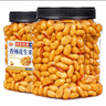 每果時(shí)光香辣花生米500g即食下酒菜麻辣花生仁油炸堅果炒貨休閑零食中秋 曬單實(shí)拍圖