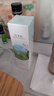 佰草集【白茶玲瓏】保濕爽膚化妝水150ml(補(bǔ)水保濕改善暗沉提亮膚色女) 曬單實(shí)拍圖
