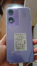 酷派（Coolpad）鋒尚60 pro 全新高清八核256G智能手機學(xué)生大屏便宜百元機長(cháng)續航老年人備用機 仙霞紫 曬單實(shí)拍圖