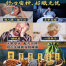 微光樹安神助睡眠中藥香囊檀香包薰衣草床上枕邊香囊睡覺端午節(jié)香袋禮物 米色+綠色+深藍(lán)【3香囊/禮盒裝】 曬單實拍圖