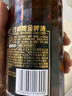 百威黑金啤酒600ml*12瓶整箱裝烈性拉格焦香醇厚 中秋送禮  曬單實(shí)拍圖