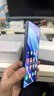 小米Redmi Note13 5G 國家補(bǔ)貼 1億像素 超細(xì)四窄邊OLED直屏 8GB+128GB 子夜黑 5G手機(jī) 曬單實(shí)拍圖