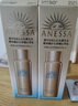 安熱沙（Anessa）智感倍護(hù)防曬噴霧60g*2便攜補(bǔ)噴 防水汗耐摩擦高倍防曬 曬單實(shí)拍圖
