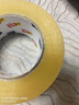 宜之選封箱透明膠帶 48mm*170m*52μm單卷倉(cāng)庫(kù)物流快遞搬家打包寬膠帶  曬單實(shí)拍圖