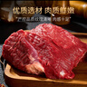 牛品說(shuō)魯西黃牛肉 國產(chǎn)原切牛腿肉 凈重2斤 生鮮牛肉火鍋食材 源頭直發(fā) 曬單實(shí)拍圖