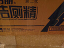 浪奇萬(wàn)麗除菌潔廁劑潔廁靈潔廁寶750g*18瓶 整箱實(shí)惠裝廁所馬桶清潔液 曬單實(shí)拍圖