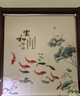 沙薇爾 卷簾窗簾定制 客廳臥室陽(yáng)臺(tái)書(shū)房遮光防水曬卷拉式免打孔升降窗簾 新中式-家和圖 定制尺寸 曬單實(shí)拍圖