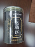 南同四海南京同仁堂化橘紅115g產(chǎn)自止化州橘紅痰正宗毛化橘紅茶咳橘紅果片 曬單實(shí)拍圖