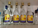 汾酒 出口玻汾 清香型白酒  53度 500ml*12瓶  整箱裝 曬單實(shí)拍圖