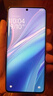 小米 REDMI Note14 5G 國家補貼 金剛品質(zhì) 5110mAh大電量 大光圈超感相機 8GB+256GB 子夜黑 紅米手機 曬單實拍圖