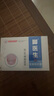 腳醫(yī)生足部固定器甲溝炎矯正器嵌甲專用正甲貼片腳趾甲長肉里 曬單實拍圖
