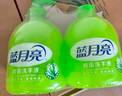 藍月亮洗手液泡沫豐富滋潤蘆薈健康抑菌99.9%500g+洗手液補充裝500g   曬單實拍圖