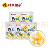 林家鋪?zhàn)?酸奶黃桃西米露312g*5罐 休閑零食罐頭即食 曬單實(shí)拍圖