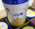 飛鶴星飛帆 幼兒配方奶粉3段(1-3歲)900g*6【28天新鮮直達(dá)】專利OPO 曬單實(shí)拍圖