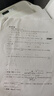惠普（HP）DJ 4825 彩色無(wú)線(xiàn)噴墨打印機(jī)家用 大印量低成本照片打印機(jī) 微信打印 復(fù)印 掃描 曬單實(shí)拍圖