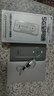 上贊SZ50 5G隨身wifi 6免插卡流量移動(dòng)路由器雙頻wifi無(wú)線(xiàn)上網(wǎng)卡 曬單實(shí)拍圖