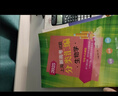 2025/2024上海新高考試題分類匯編語文/數(shù)學/英語/物理/化學/地理/歷史/生物/思想政治等級考上海市高考一模卷分類匯編高二高三高考分類匯編 高中數(shù)學/英語/物理/化學/地理/歷史/生物分類匯編 曬單實拍圖