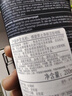 倩碧男士活炭?jì)羲瑵嵜?00ml洗面奶控油去黑頭護膚品生日禮物送男友 曬單實(shí)拍圖