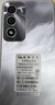 酷派（Coolpad）COOL30 國家補貼15%超薄智能手機八核便宜大屏學(xué)生百元機長(cháng)續航老人老年備用機電競游戲暮山雪128G 曬單實(shí)拍圖