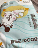 巴布豆（BOBDOG）嘎嘎褲拉拉褲XXXL36片(18KG以上)尿不濕 超薄透氣 干爽 曬單實(shí)拍圖