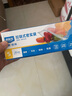 潔鮮生拉鏈密封袋收納袋零食分裝袋食品袋小件物品收納食品級塑料密實(shí)袋 超值組合小中大各1盒共45只 曬單實(shí)拍圖