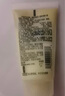 倩碧【會(huì )員試用】無(wú)油黃油30ml 乳液面霜補水保濕護膚品 曬單實(shí)拍圖