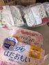 貴艾朗韓國進(jìn)口中藥衛(wèi)生巾250mm36片棉柔親膚減少異味(原貴愛娘閨艾朗) 曬單實拍圖