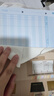 用友憑證紙A4總分類賬(明細賬) 70g經(jīng)典 297*210mm 1000份/箱財務(wù)軟件T3/T6/U8適用賬本賬簿憑證打印紙KZJ101 曬單實拍圖