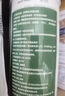 舒樸營(yíng)養（Nutrsupps）99%進(jìn)口分離乳清蛋白粉動(dòng)物蛋白質(zhì)粉術(shù)后營(yíng)養品中老年成人300g/罐 曬單實(shí)拍圖