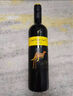 黃尾袋鼠（Yellow Tail）中秋好禮 世界系列 西拉紅葡萄酒 750ml 單瓶裝智利原瓶進(jìn)口紅酒 曬單實(shí)拍圖