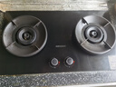 帥康（Sacon）【炊煙灶】燃氣灶煤氣灶雙灶家用 嵌入式5.6kW天然氣灶具 70%高熱效率免改孔 國家補貼 JZT-3B812 曬單實拍圖