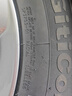佳通輪胎（Giti）雪地胎冬季胎Winter 50SUV 235/65R17 皓影新勝達(dá)Q5等 曬單實(shí)拍圖