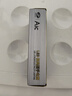 神魚（SHENYU）強(qiáng)光遠(yuǎn)射手電筒可充電戶外家用USB直充迷你便捷防水小型照明燈 曬單實(shí)拍圖
