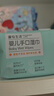蓬松生活嬰兒濕巾便攜隨身裝嬰幼兒新生兒寶寶手口出行口袋學(xué)生濕紙巾小包 【經(jīng)典款】嬰兒濕巾 80抽 5包 曬單實(shí)拍圖