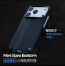 newcloth 火星日落火星殼【火星探路者1997】PEEK圈適用蘋果iPhone17Pro/Max宇航服纖維Vectran磁吸高級商務(wù)男手機殼 iPhone17 Pro Max 【火星探路者199 曬單實拍圖