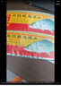 甘竹牌 豆豉鯪魚罐頭227g*2罐 海鮮罐頭廣東特產(chǎn)即食下飯酒菜預(yù)制菜 曬單實(shí)拍圖