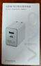 vivo 44W閃充套裝 X Filp X90 S16 S15 Y77 Y73t 手機(jī)充電器適用于vivoiqoo華為榮耀小米OPPO手機(jī) 曬單實(shí)拍圖