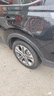鄧祿普（DUNLOP）輪胎/汽車輪胎 225/55R18 98H SP SPORT 5000 原廠配套三菱歐藍(lán)德 曬單實(shí)拍圖