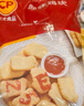 上鮮 爆汁雞米花鹽酥雞 1斤 冷凍 麥肯炸雞塊雞肉 清真食品 曬單實拍圖