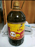 清風(fēng)紙巾抽紙整箱4層320張餐巾紙棉柔親膚衛(wèi)生紙餐巾面巾紙擦手量販裝 4層 320張*24包 曬單實(shí)拍圖