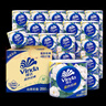 維達(dá)（Vinda）有芯卷紙 藍(lán)色經(jīng)典4層200克*27卷 山茶花香 衛(wèi)生紙卷筒紙紙巾整箱 曬單實(shí)拍圖