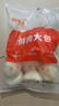 和善園江蘇鮮肉大包 生鮮面點(diǎn)大肉包 兒童早餐懶人速食速凍早飯 包郵 【熱銷】【共24只】960g*2袋 曬單實(shí)拍圖