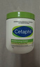 絲塔芙（Cetaphil）保濕大白罐550g滋潤(rùn)面霜 不含煙酰胺 補(bǔ)水身體乳敏肌 大白罐 550g 曬單實(shí)拍圖