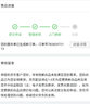 AutoCAD 2015命令速查手冊(cè)與范例精通（附DVD光盤(pán)） 曬單實(shí)拍圖