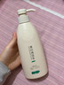 愛膚宜美白身體乳冷白皮改善雞皮膚持久留香72小時香體全身不油膩男女士 1瓶【美白初體驗】 曬單實拍圖